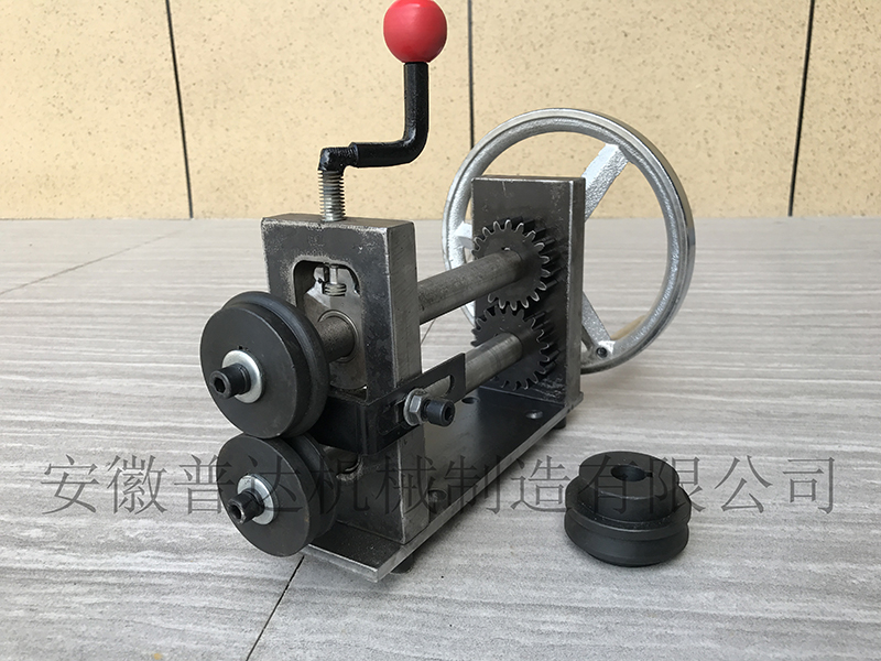 急聘技術總監兩名